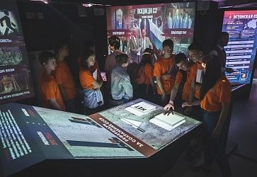 ГАУК ТО «ТМПО» структурное подразделение Исторический парк «Россия – Моя история»