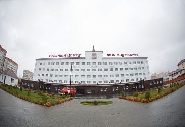 ФАУ ДПО «Тюменский учебный центр ФПС»