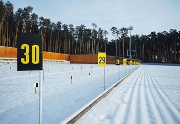 Центр зимних видов спорта «Сосновый бор», г. Заводоуковск