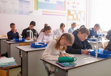 МАОУ СОШ № 15 г. Тюмени